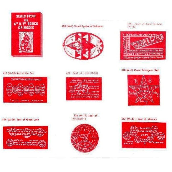 Seal Set from 6th & 7th Book of Moses - Image 1
