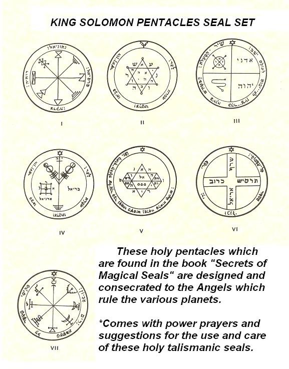 King Solomon Pentacles Seal Set