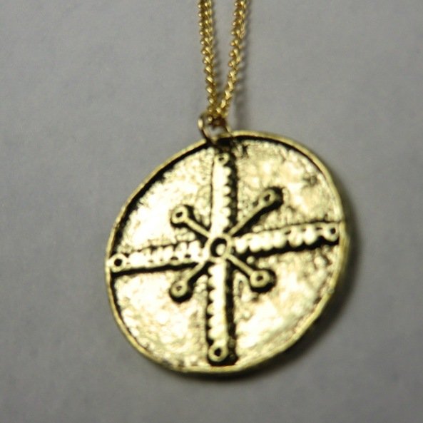 Gives Wisdom Necklace