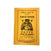 Pro-Zo's The Best In Gold Books - Thumbnail Image 1